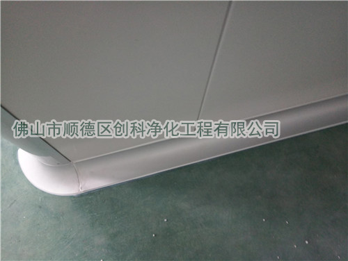 车间及地面处理