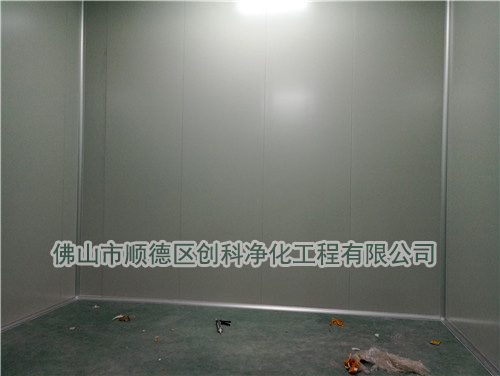 车间及地面处理